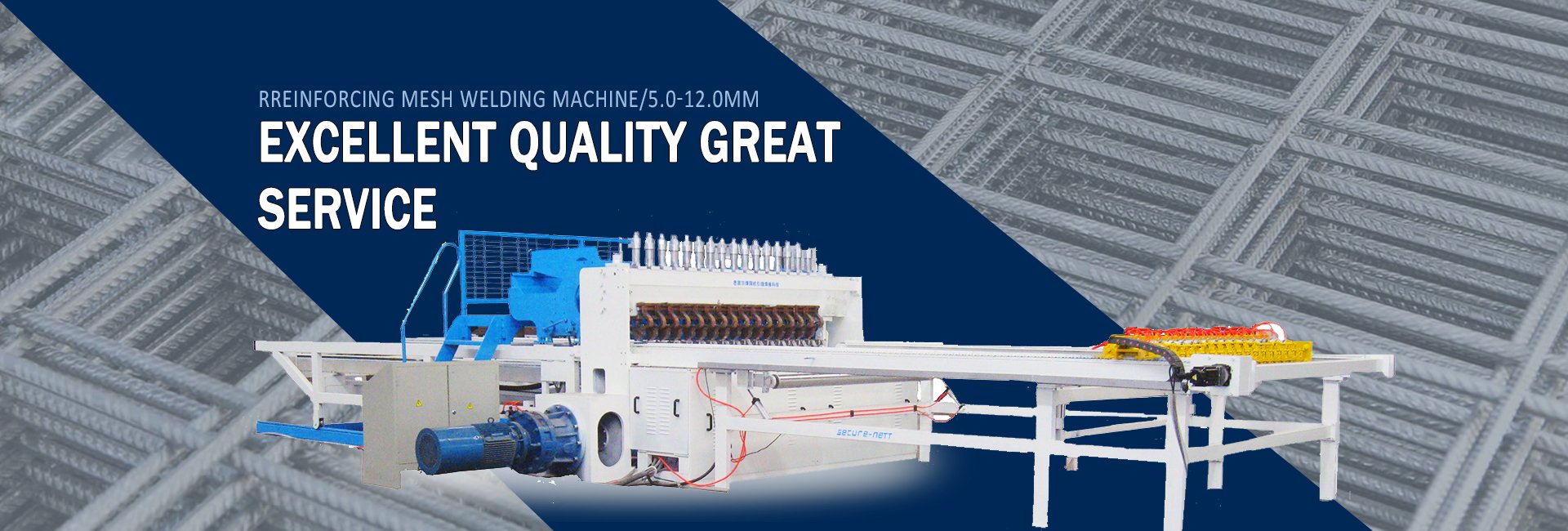 EXCELLENT-QUALITY-GREAT