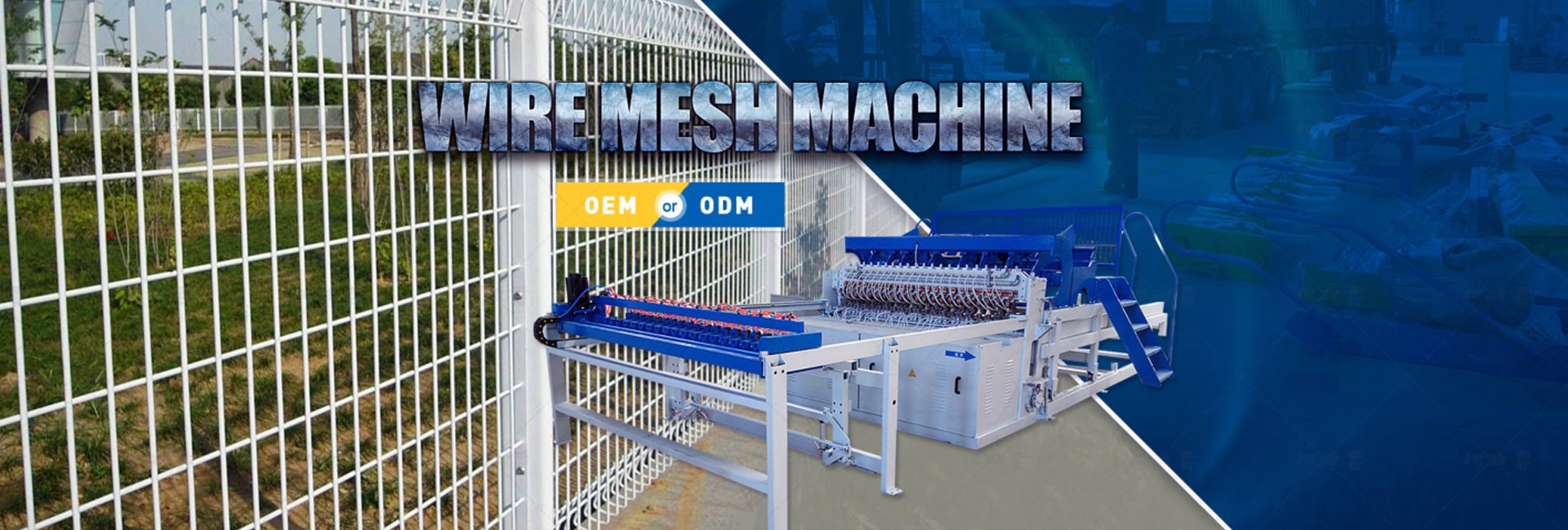 wire-mesh-machine