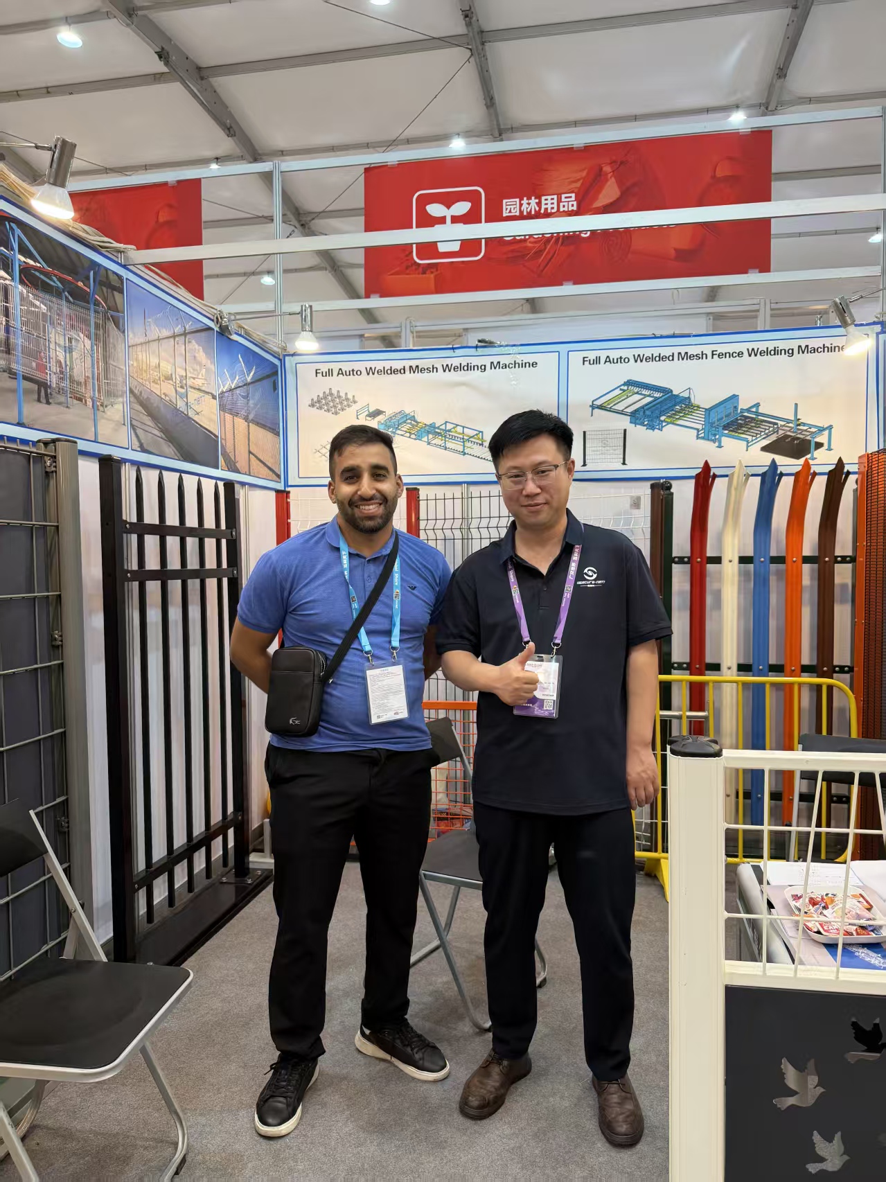 139th Canton Fair 2026 Spring | China Import And Export Fair, Guangzhou Hebei Secure-net Fence Facility Co.,Ltd